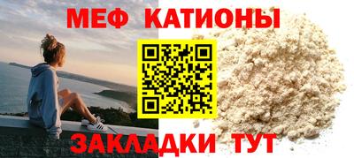 бутират Пушкино