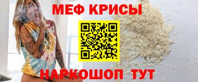 бутират Пушкино