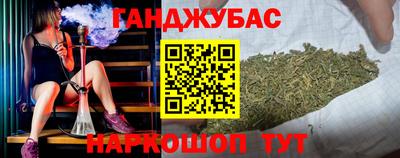 COCAINE Пыть-Ях