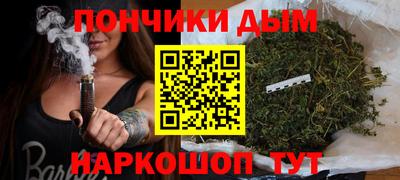 COCAINE Пыть-Ях