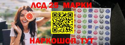 2c-b Пугачёв