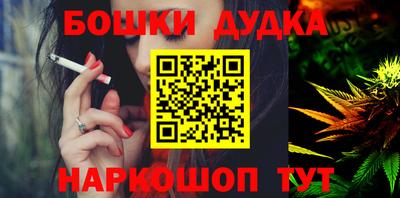 COCAINE Пыть-Ях