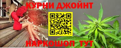 2c-b Пугачёв