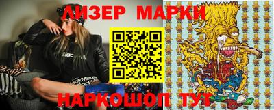 2c-b Пугачёв