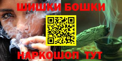 COCAINE Пыть-Ях