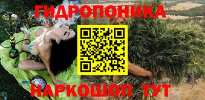 COCAINE Пыть-Ях