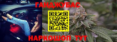 2c-b Пугачёв