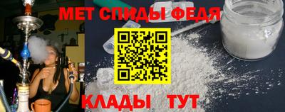 COCAINE Пыть-Ях