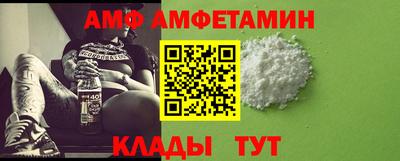 бутират Пушкино