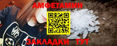 COCAINE Пыть-Ях