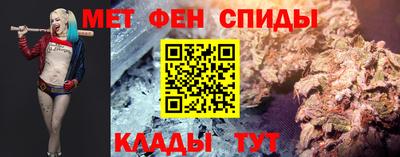 2c-b Пугачёв