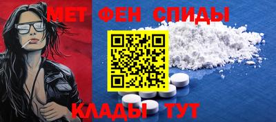 COCAINE Пыть-Ях
