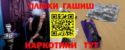 COCAINE Пыть-Ях