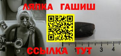 COCAINE Пыть-Ях
