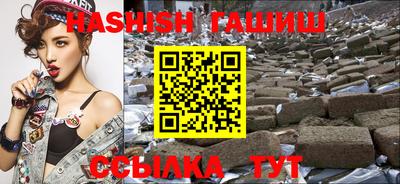 COCAINE Пыть-Ях