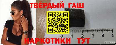2c-b Пугачёв
