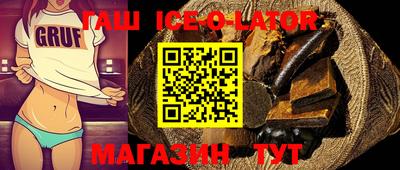 2c-b Пугачёв
