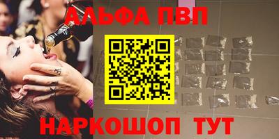 COCAINE Пыть-Ях